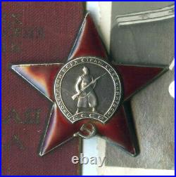 SOVIET WWII Award ORDER RED STAR #1537024 For Female Soldier of Red Army +PHOTO