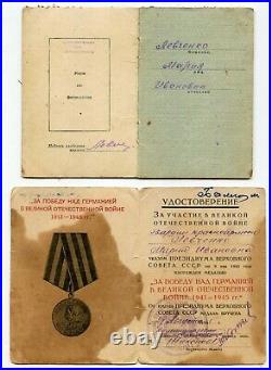 SOVIET WWII Award ORDER RED STAR #1537024 For Female Soldier of Red Army +PHOTO