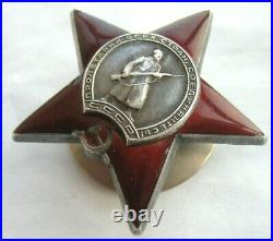 SOVIET WWII Award ORDER RED STAR #1537024 For Female Soldier of Red Army +PHOTO