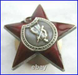 SOVIET WWII Award ORDER RED STAR #1537024 For Female Soldier of Red Army +PHOTO