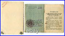 SOVIET WWII Award ORDER RED STAR #1537024 For Female Soldier of Red Army +PHOTO