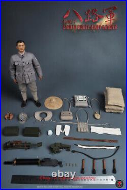 Soldier Story SS098 WWII Eighth Route Army Gunner 1/6 Figure Toy INSTOCK