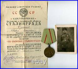 Soviet Russian ARMY WW2 Medal For Defense of the STALINGRAD for NKVD Officer