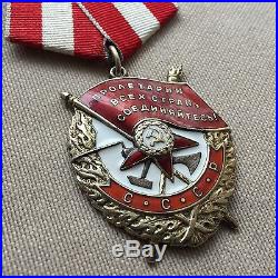 The Red Banner Order 100% Fully Authentic Original Ussr Army Military Ww2 Award