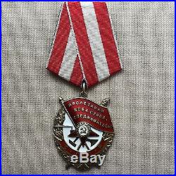 The Red Banner Order 100% Fully Authentic Original Ussr Army Military Ww2 Award