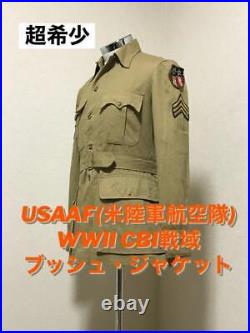 U. S. Army Air Force WWII CBI Battle Area Original Bush Jacket military vintage