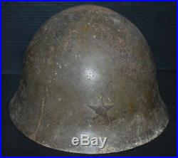 Vintage Imperial Japanese Army steel helmet WW2 WWII original from JAPAN