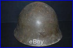 Vintage Imperial Japanese Army steel helmet WW2 WWII original from JAPAN