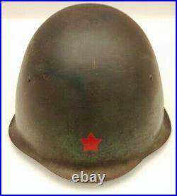WW2 Helmet Steel Ssh 39 WWII Original Russian Military Soviet Army WW2 Very Rare
