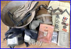 WW2 II Vintage Imperial Japanese Army Military Equipment Collection Helmet etc