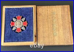 WW2 Imperial Japanese Army Wound Badge Sen-Sho Sensho Type A Medal with Box