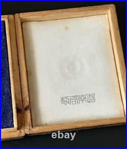 WW2 Imperial Japanese Army Wound Badge Sen-Sho Sensho Type A Medal with Box