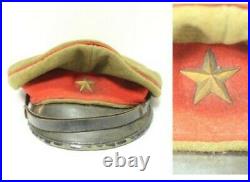 WW2 Japanese Army officer's hat. Original