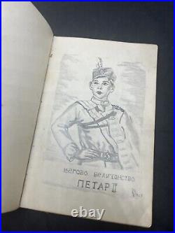 WW2 sketches POW book of drawings Army Military World War 2 Memorabilia