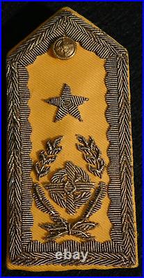 WWII Argentine Army Air Force'Fuerza Aérea Argentina' Brigadier General Epaulet