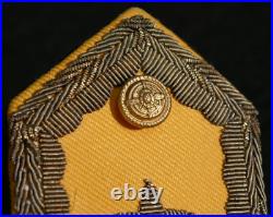 WWII Argentine Army Air Force'Fuerza Aérea Argentina' Brigadier General Epaulet