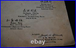 WWII HQ Tenth Army Instrument of Surrender Japan Sept. 7 1945 Gen. Stilwell Rare