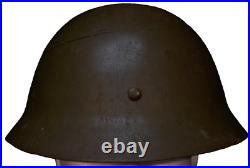 WWII Imperial Japanese Army Home Guard National Defense Type Helmet Late-War