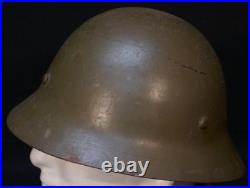 WWII Imperial Japanese Army Home Guard National Defense Type Helmet Late-War