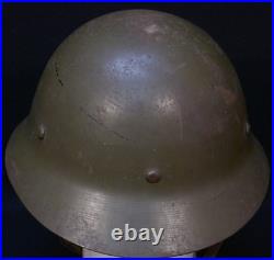 WWII Imperial Japanese Army Home Guard National Defense Type Helmet Late-War