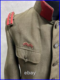 WWII Imperial Japanese Army Officer Uniform Original WW2 Japan IJA Military