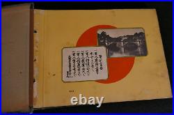 WWII Imperial Japanese Army Photo Album 210 Photographs China Manchuria, Scarce