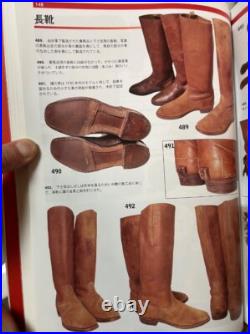 WWII Imperial Japanese Army Riding Boots / NCO Cavalry Leather Boots Japan