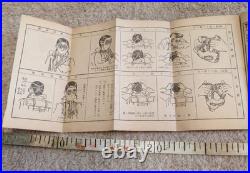 WWII Imperial Japanese Army Sino-Japanese War Field Manual 1938 Infantry