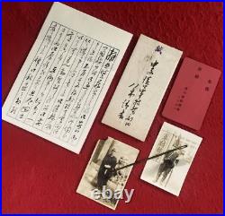 WWII Imperial Japanese Army Special Intelligence Agency Photo Set China Rare Spy