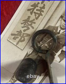 WWII Imperial Japanese Army Special Intelligence Agency Photo Set China Rare Spy
