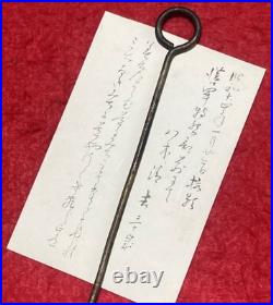 WWII Imperial Japanese Army Special Intelligence Agency Photo Set China Rare Spy