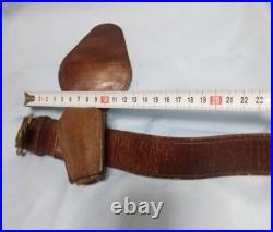 WWII Imperial Japanese Army Standard Bearer Leather Belt Authentic