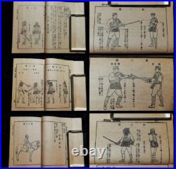 WWII Imperial Japanese Army Swordsmanship Training Manual Showa 9 (1934)