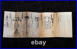 WWII Imperial Japanese Army Swordsmanship Training Manual Showa 9 (1934)