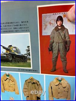 WWII Imperial Japanese Army Tank Crew Winter Leather Helmet with Star Marking