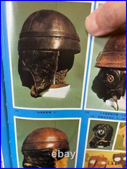 WWII Imperial Japanese Army Tank Crew Winter Leather Helmet with Star Marking