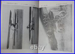 WWII Imperial Japanese Army Training Manual 1932 Prewar Book Rare Original