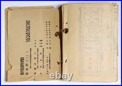 WWII Imperial Japanese Army Type 92 Heavy Machine Gun Manual 1936 Original