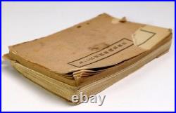 WWII Imperial Japanese Army Type 92 Heavy Machine Gun Manual 1936 Original
