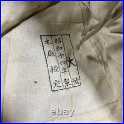 WWII Imperial Japanese Army type 90 Helmet Cover original IJA WW2