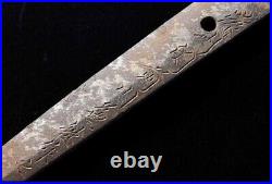 WWII Imperial Japanese Type 98 Military Sword, Commissioned Army Swordsmith Made