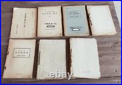 WWII Japanese Army Aircraft Maintenance Manual Secret Document Type 98 Bomber 19