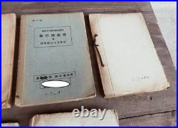 WWII Japanese Army Aircraft Maintenance Manual Secret Document Type 98 Bomber 19