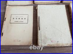 WWII Japanese Army Aircraft Maintenance Manual Secret Document Type 98 Bomber 19