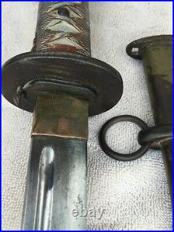 WWII Japanese Army NCO Sword with Matching Sword and Sheath Number