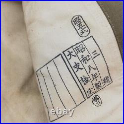 WWII Japanese Army Original Military Jacket uniform Military Cap? LotOf 3