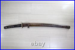 WWII Japanese Army Shin-Gunto Koshirae Leather Covered Saya, Short Takemitsu F16
