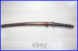 WWII Japanese Army Shin-Gunto Koshirae Leather Covered Saya, Short Takemitsu F16