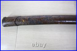 WWII Japanese Army Shin-Gunto Koshirae Leather Covered Saya, Short Takemitsu F16