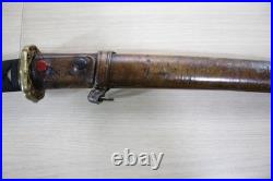 WWII Japanese Army Shin-Gunto Koshirae Leather Covered Saya, Short Takemitsu F16
